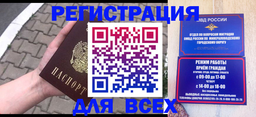форма 3 в Красноперекопске